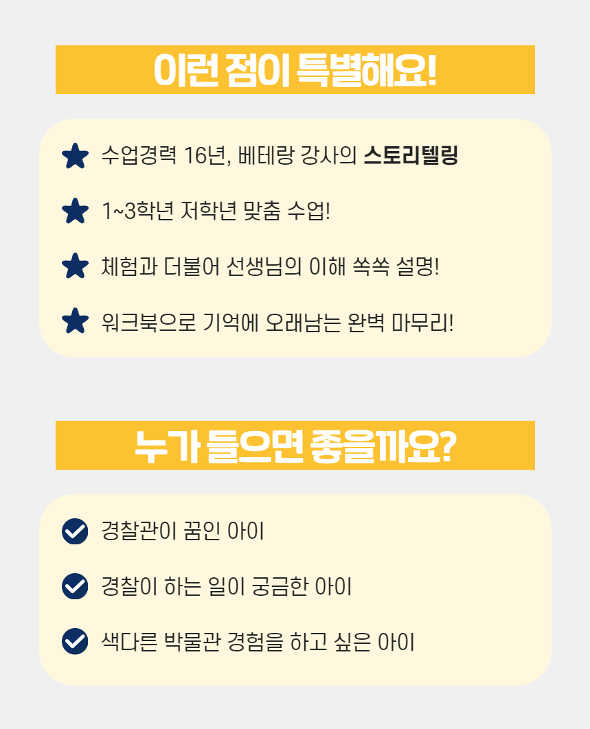 상세 이미지 3
