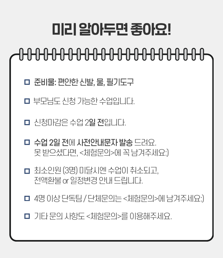 상세 이미지 6