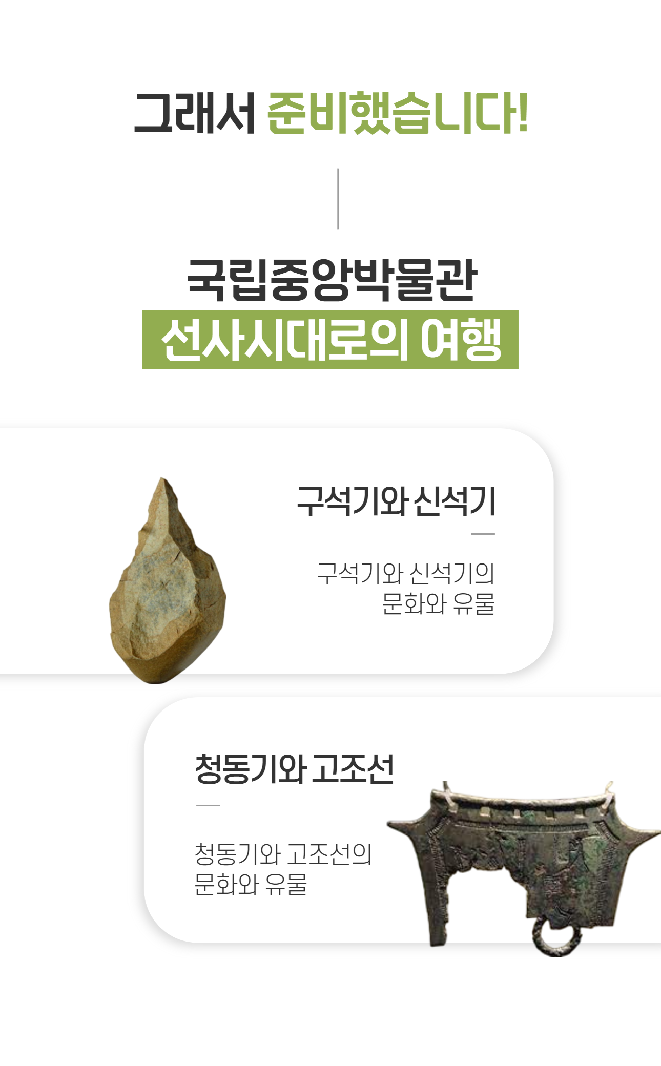 상세 이미지 3
