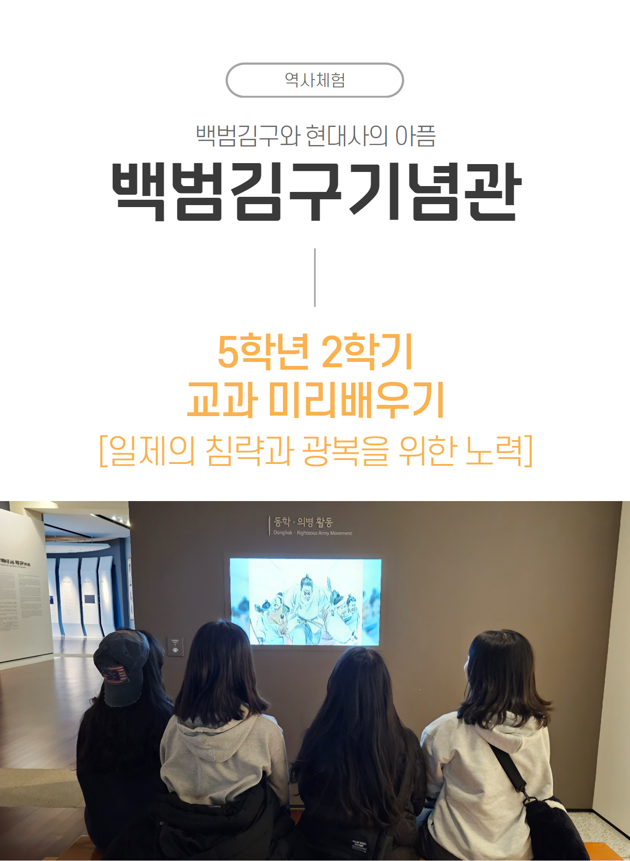 상세 이미지 2