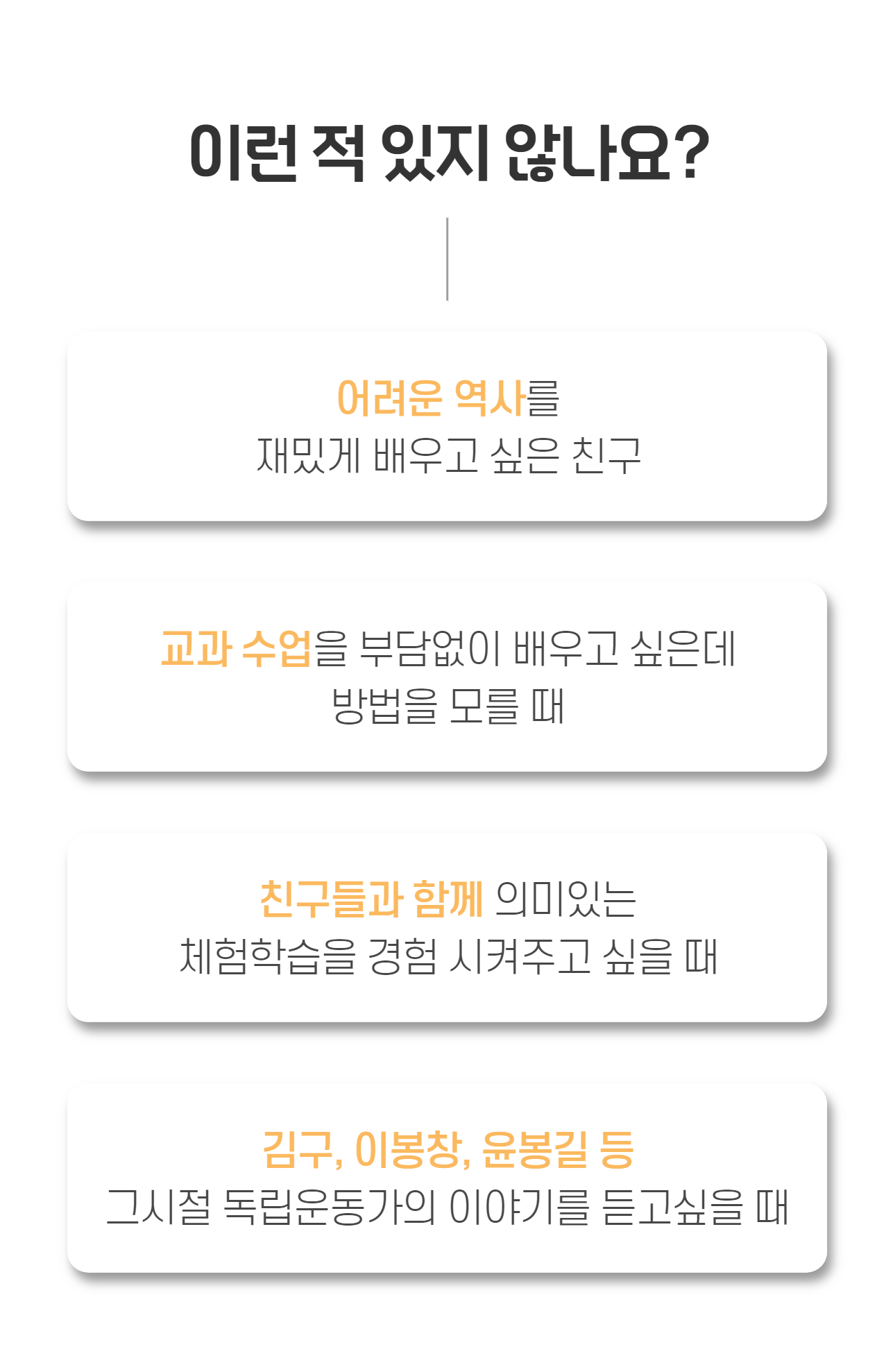 상세 이미지 3