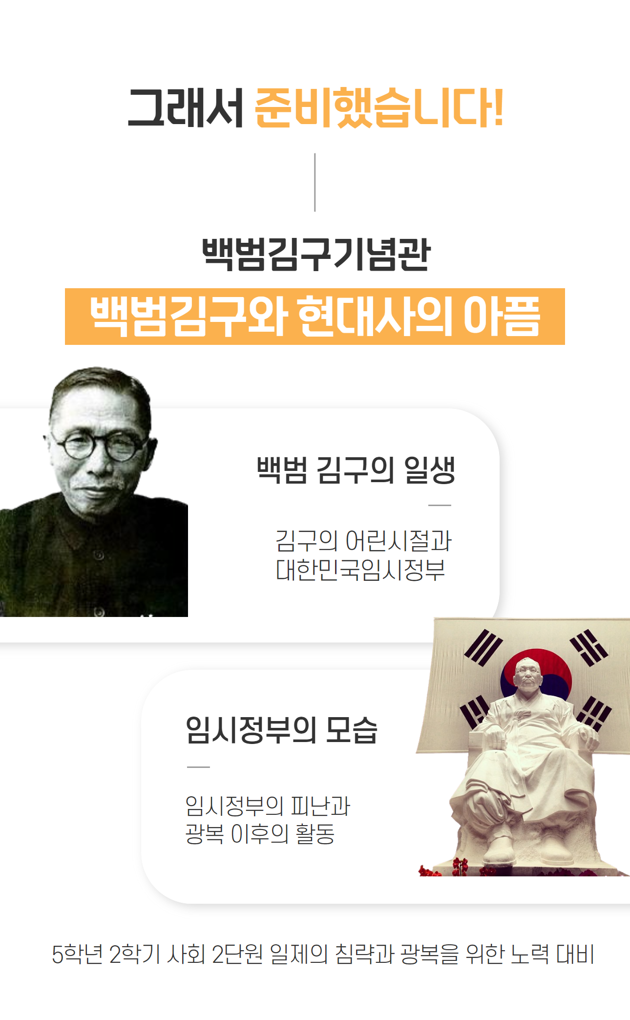 상세 이미지 4