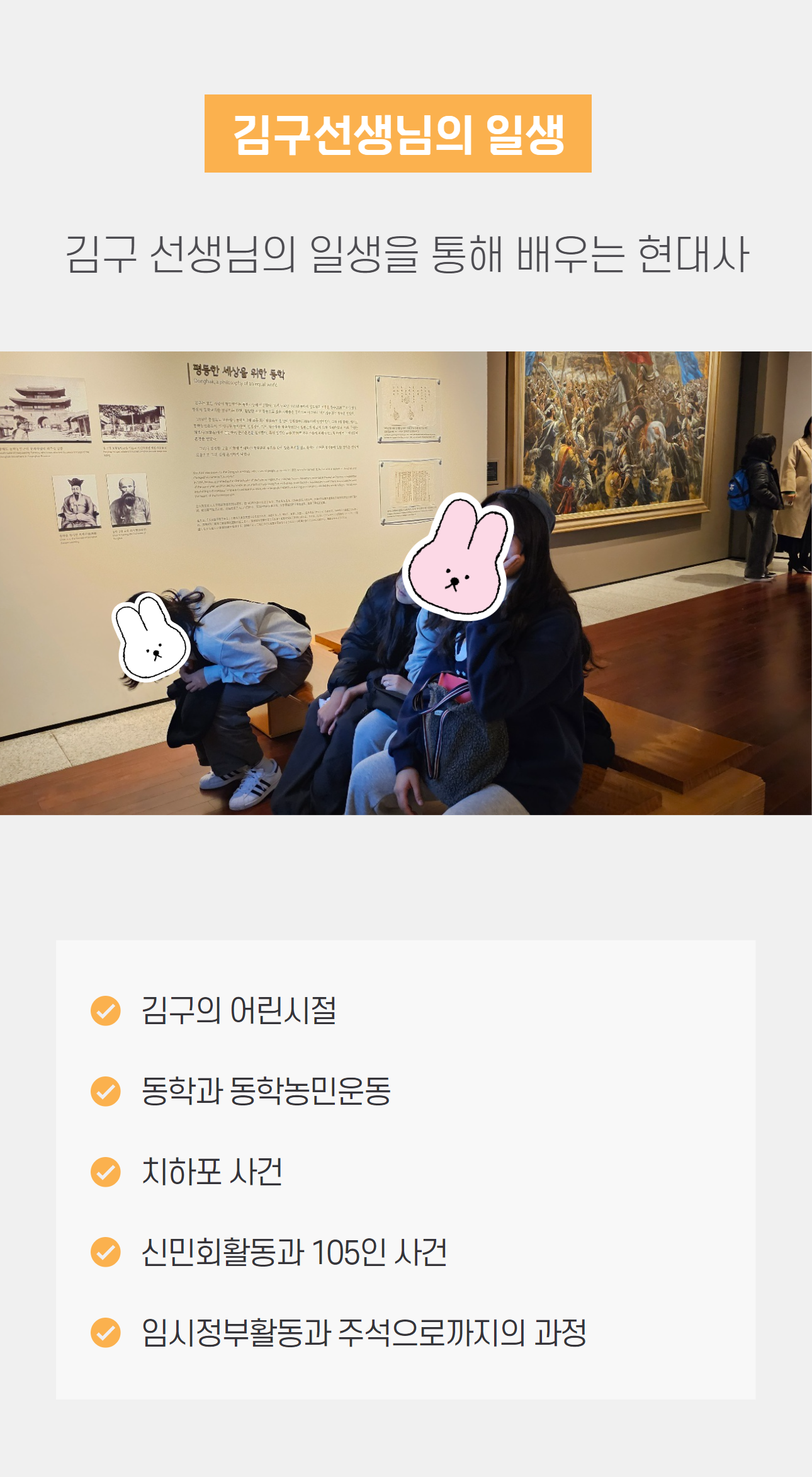 상세 이미지 6