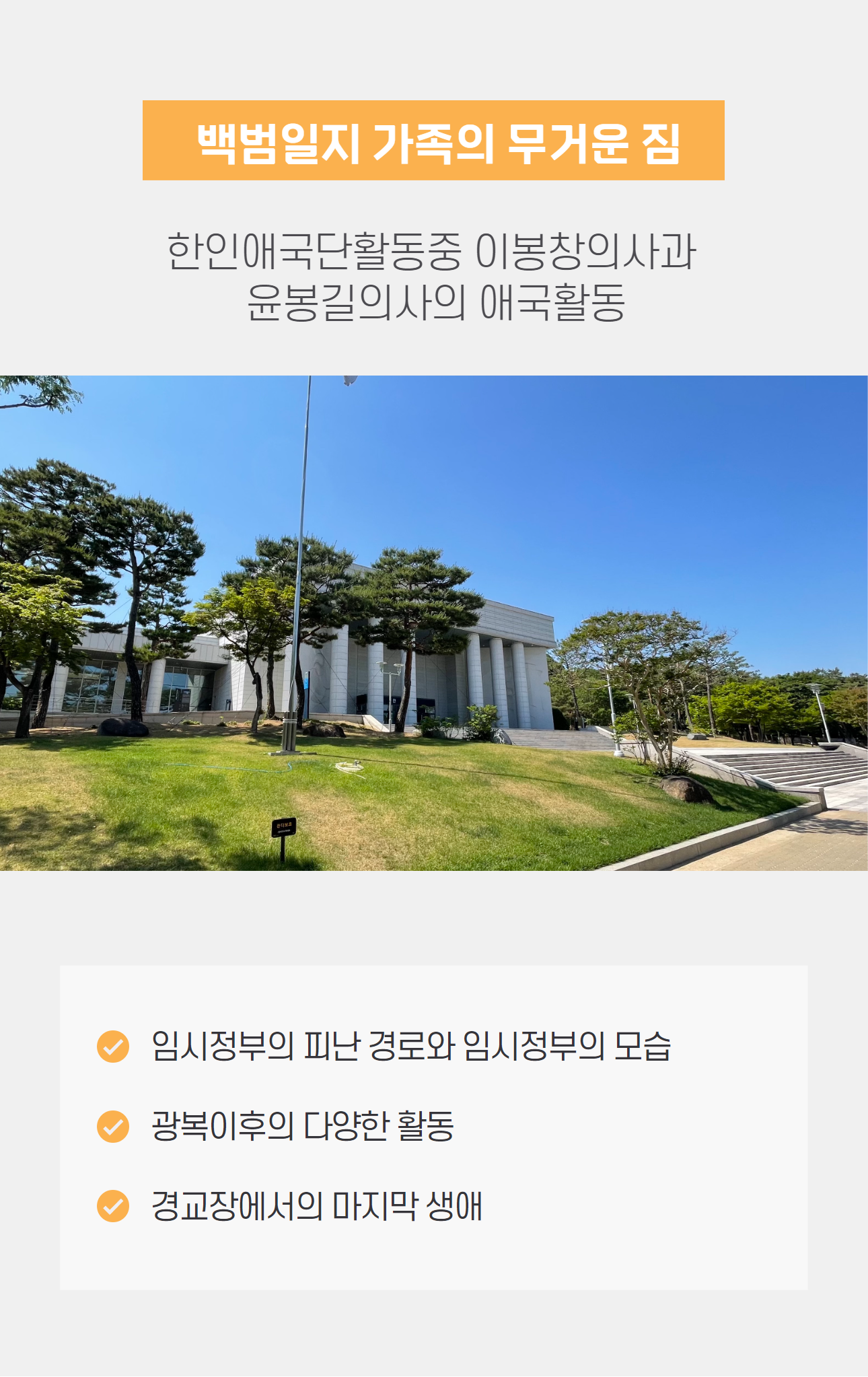 상세 이미지 7