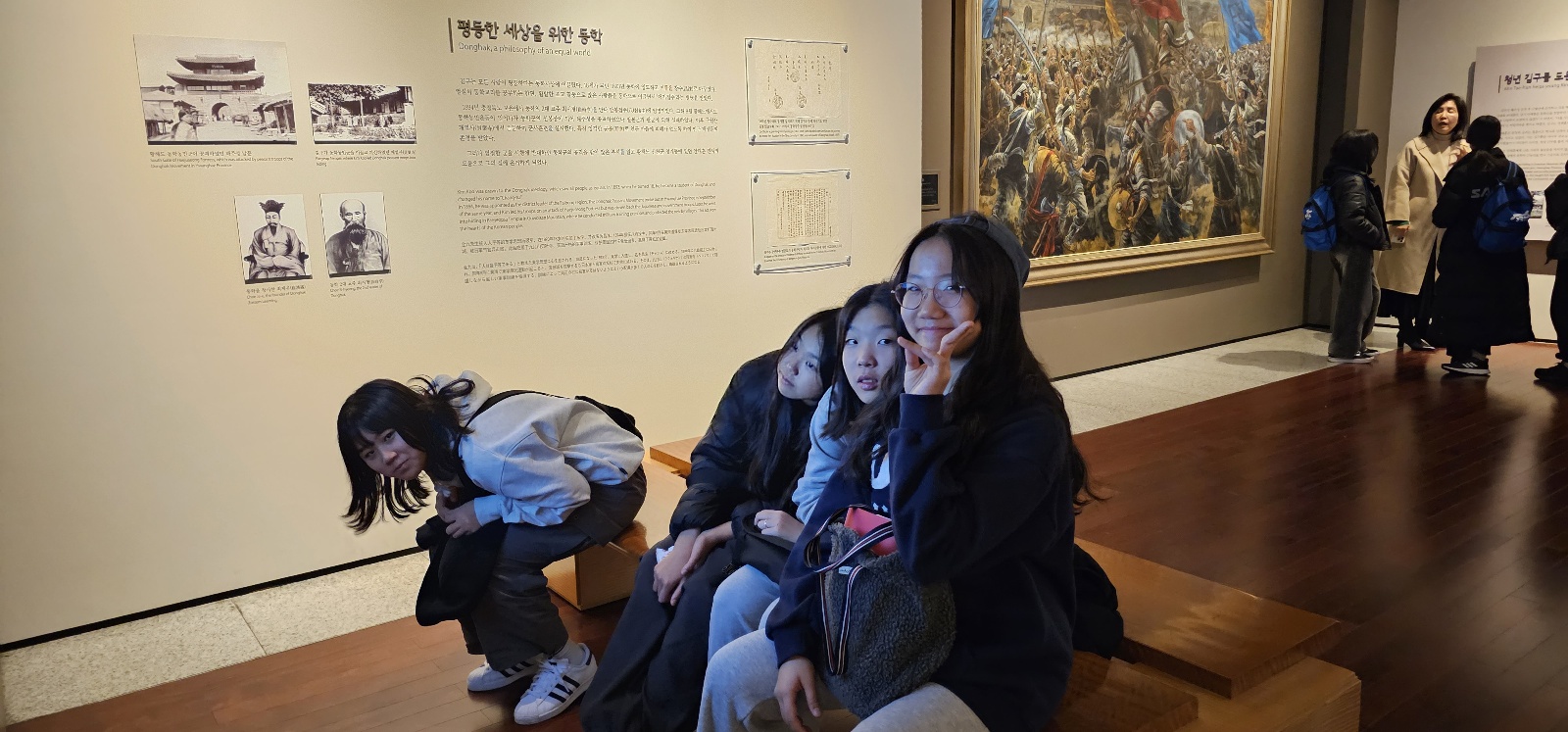 체험 이미지 2