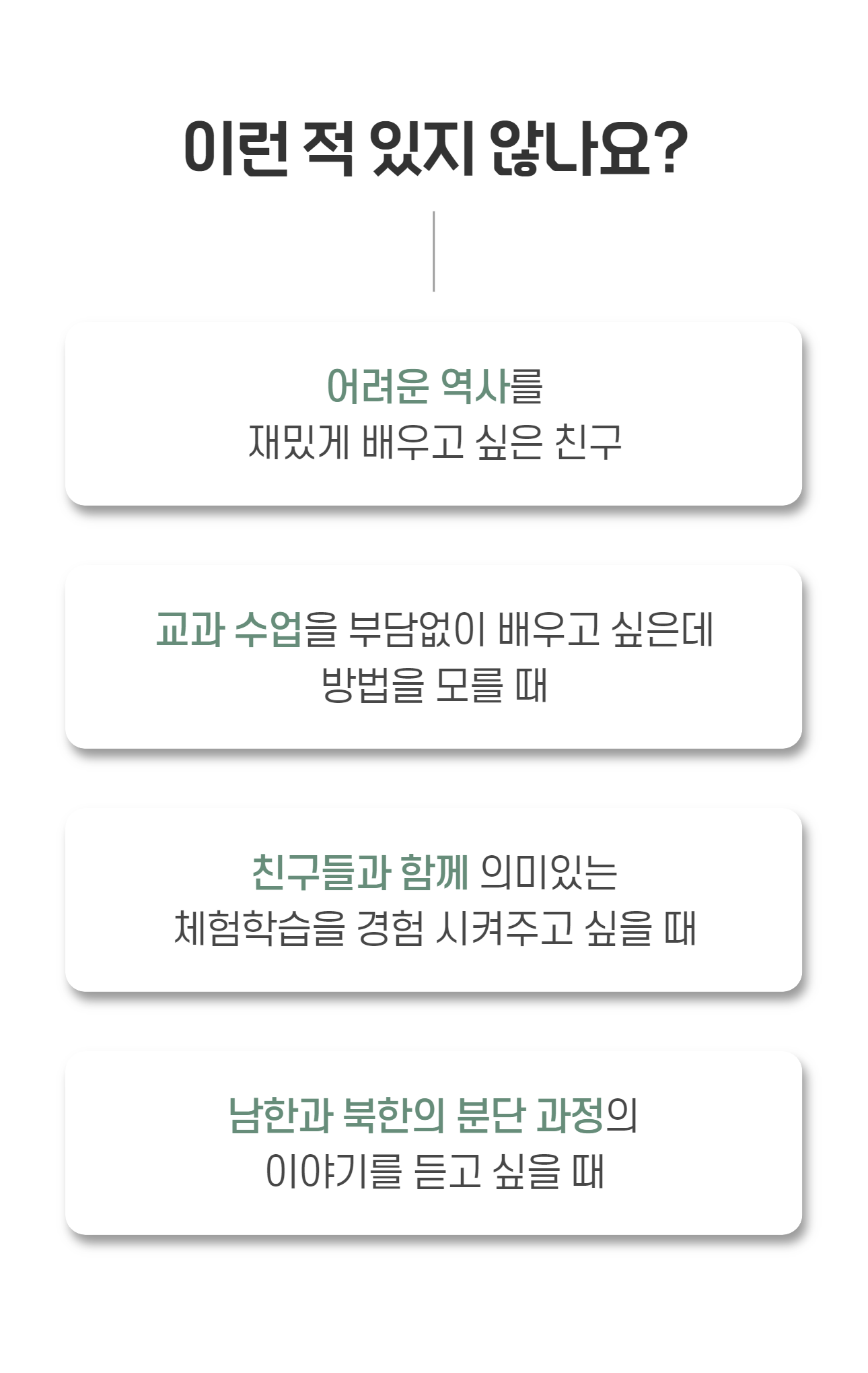 상세 이미지 3