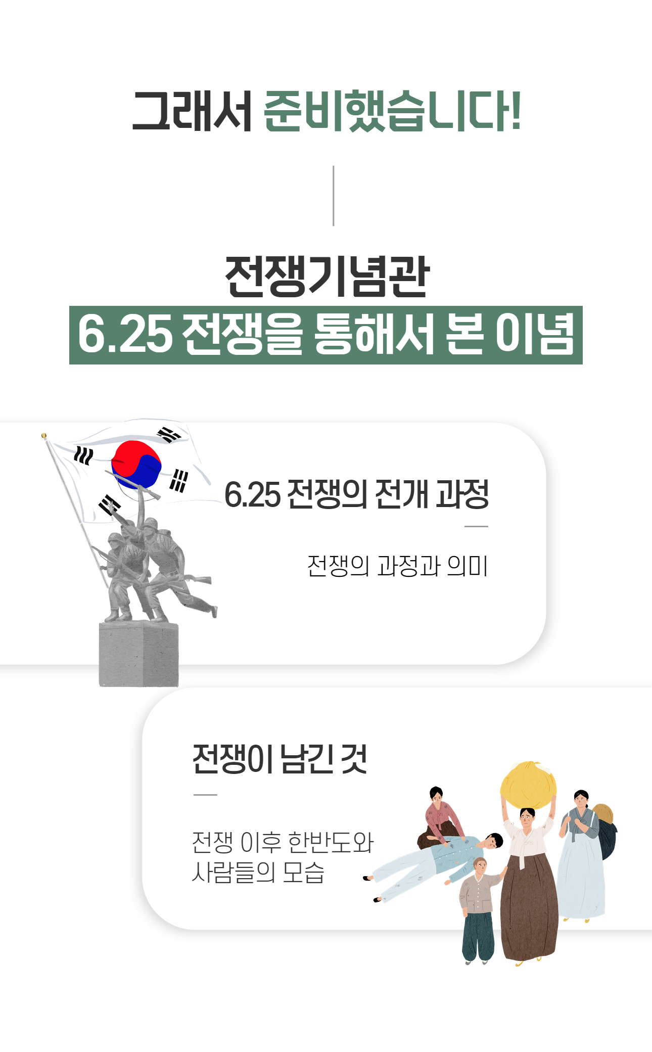 상세 이미지 4
