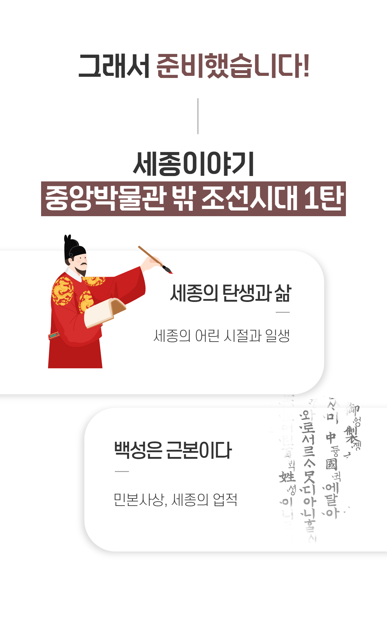 상세 이미지 4