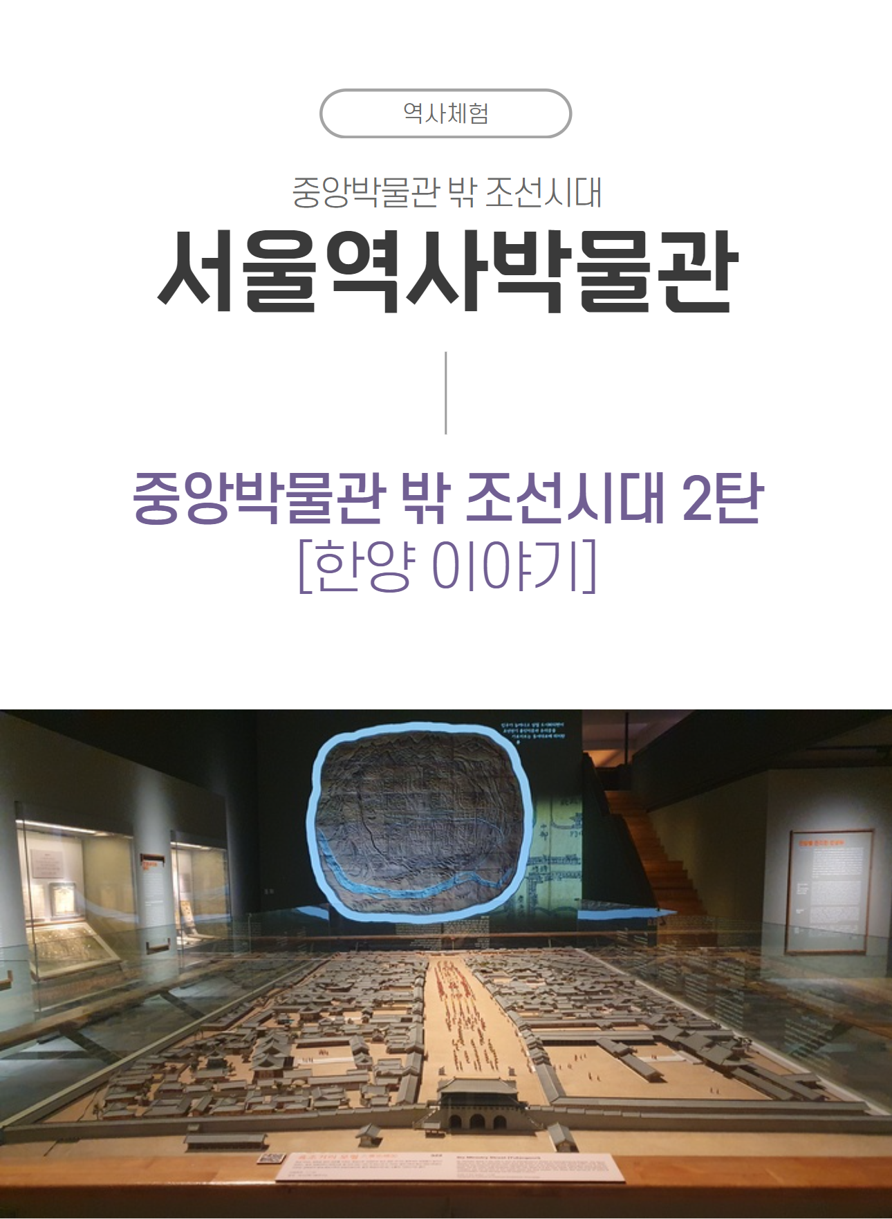 상세 이미지 2