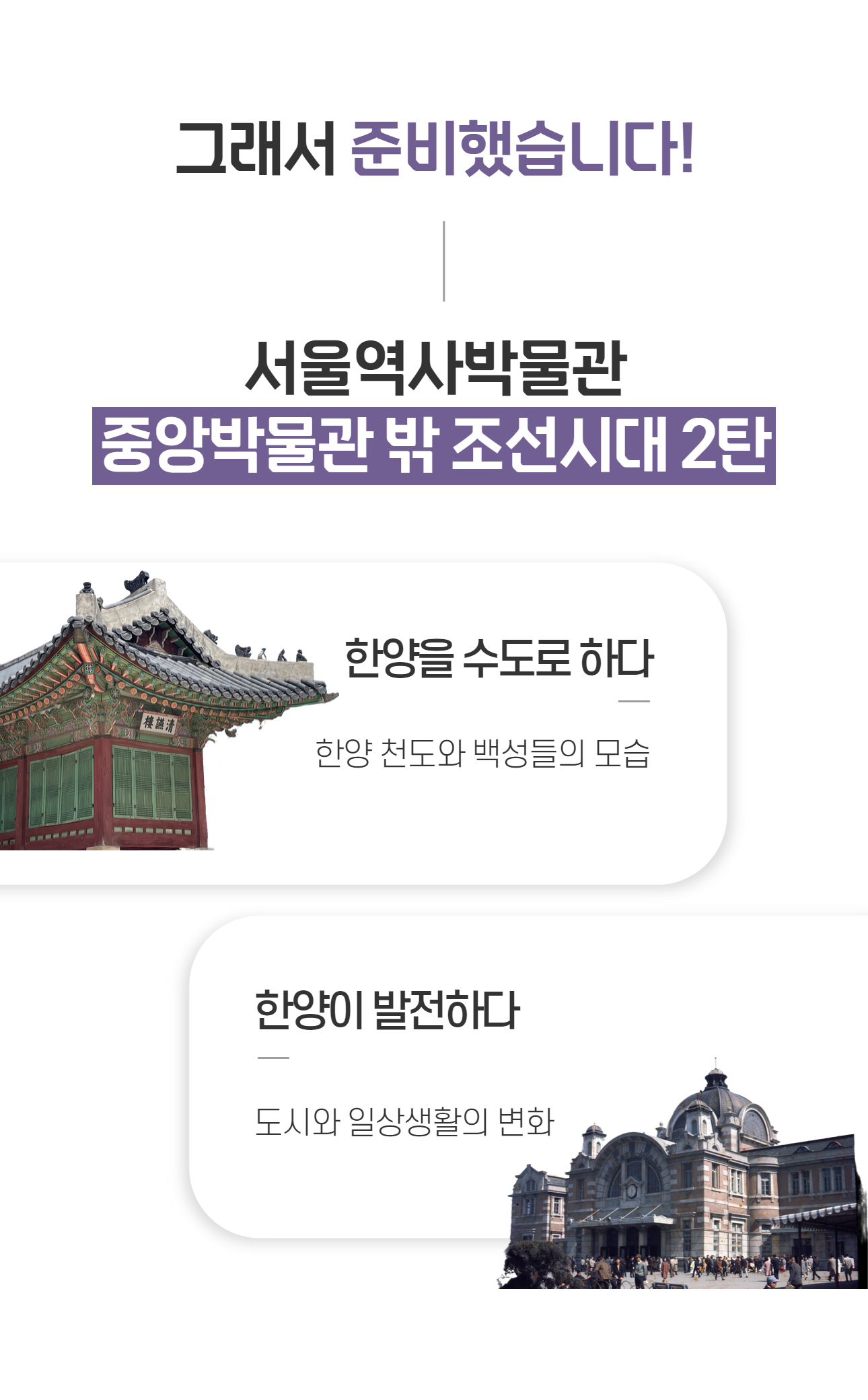 상세 이미지 4
