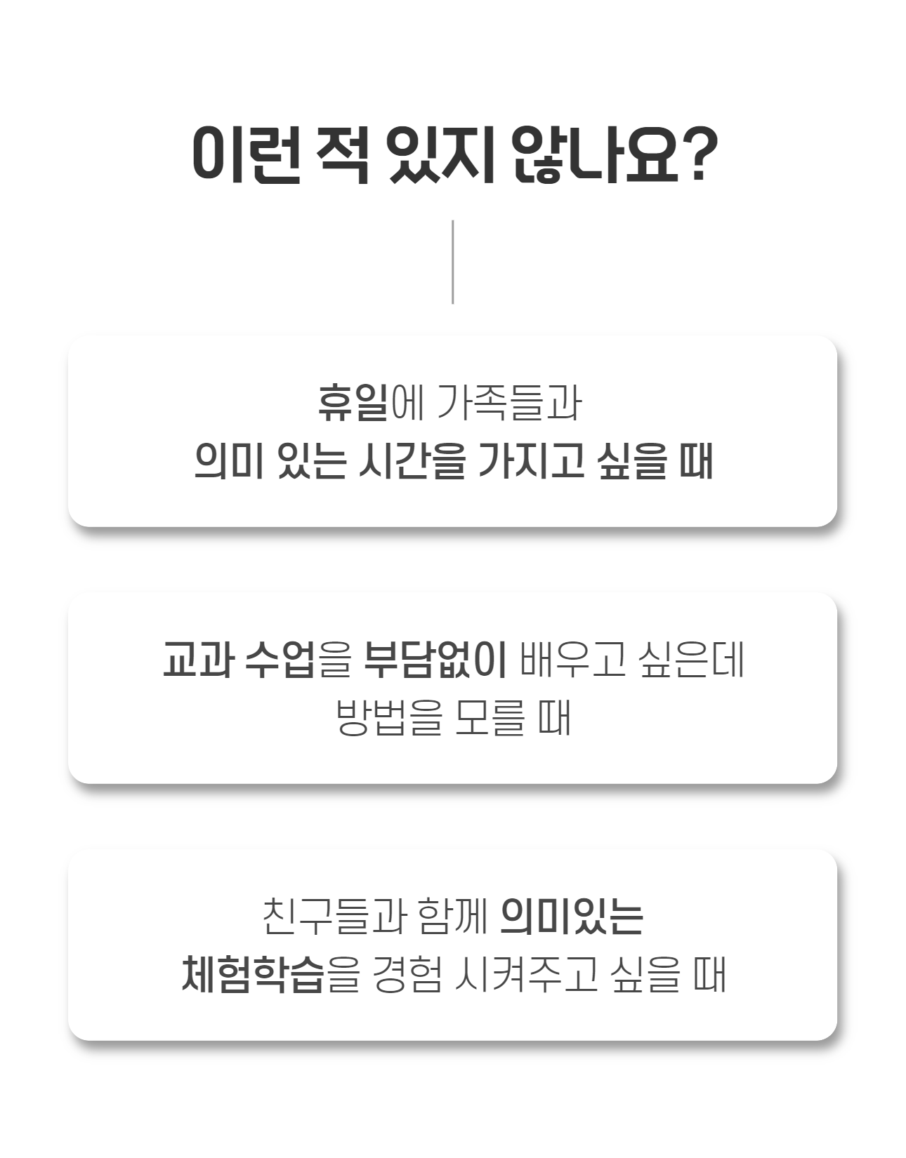 상세 이미지 3