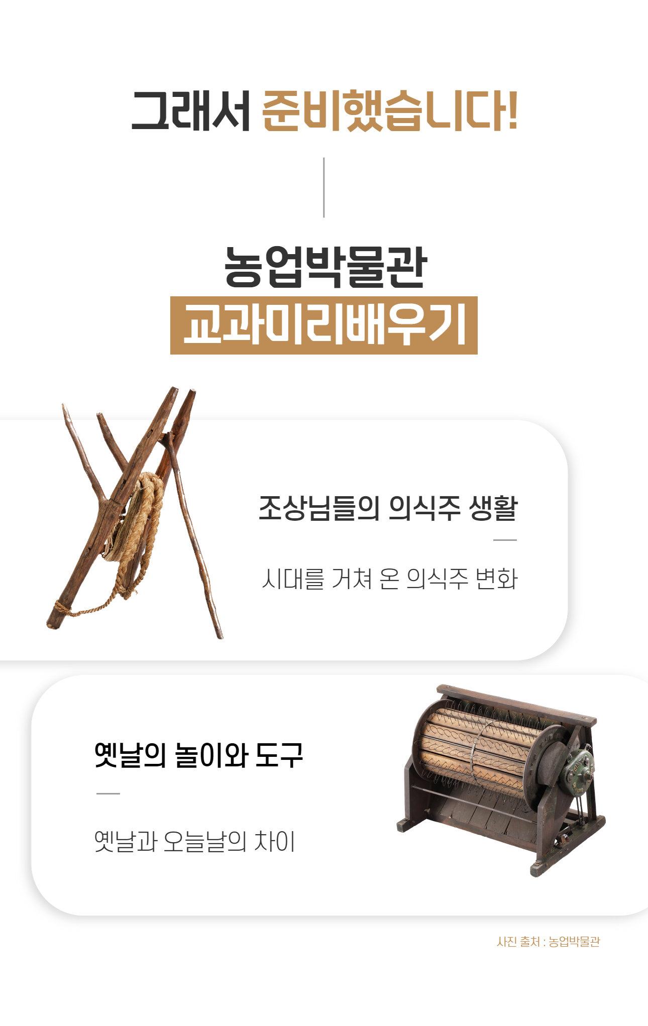 상세 이미지 4