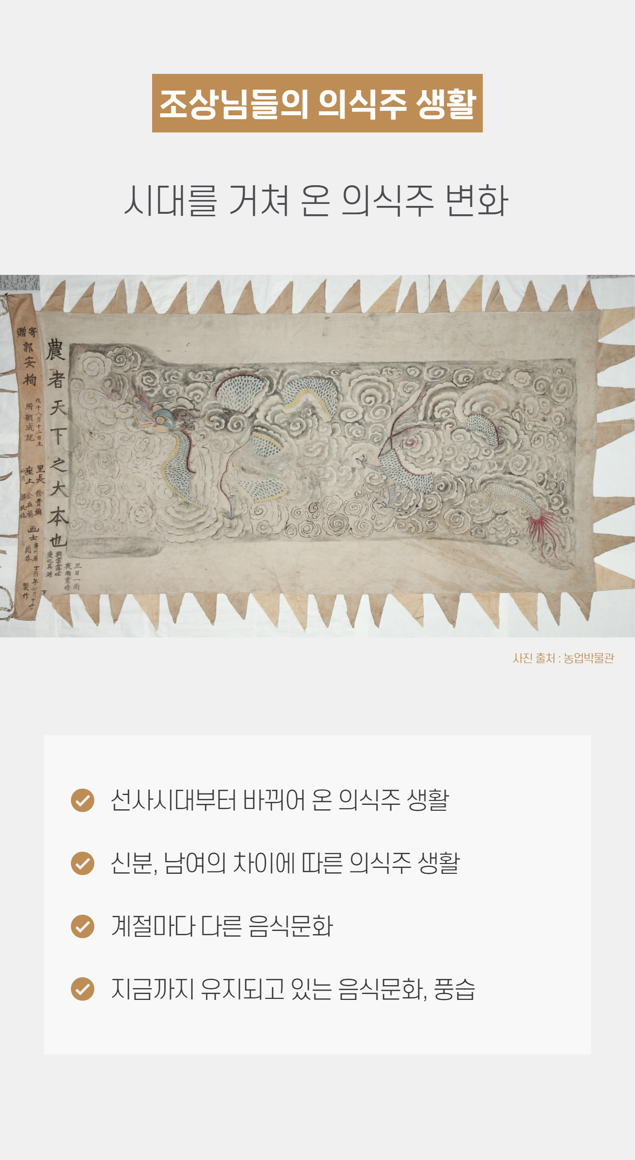 상세 이미지 7