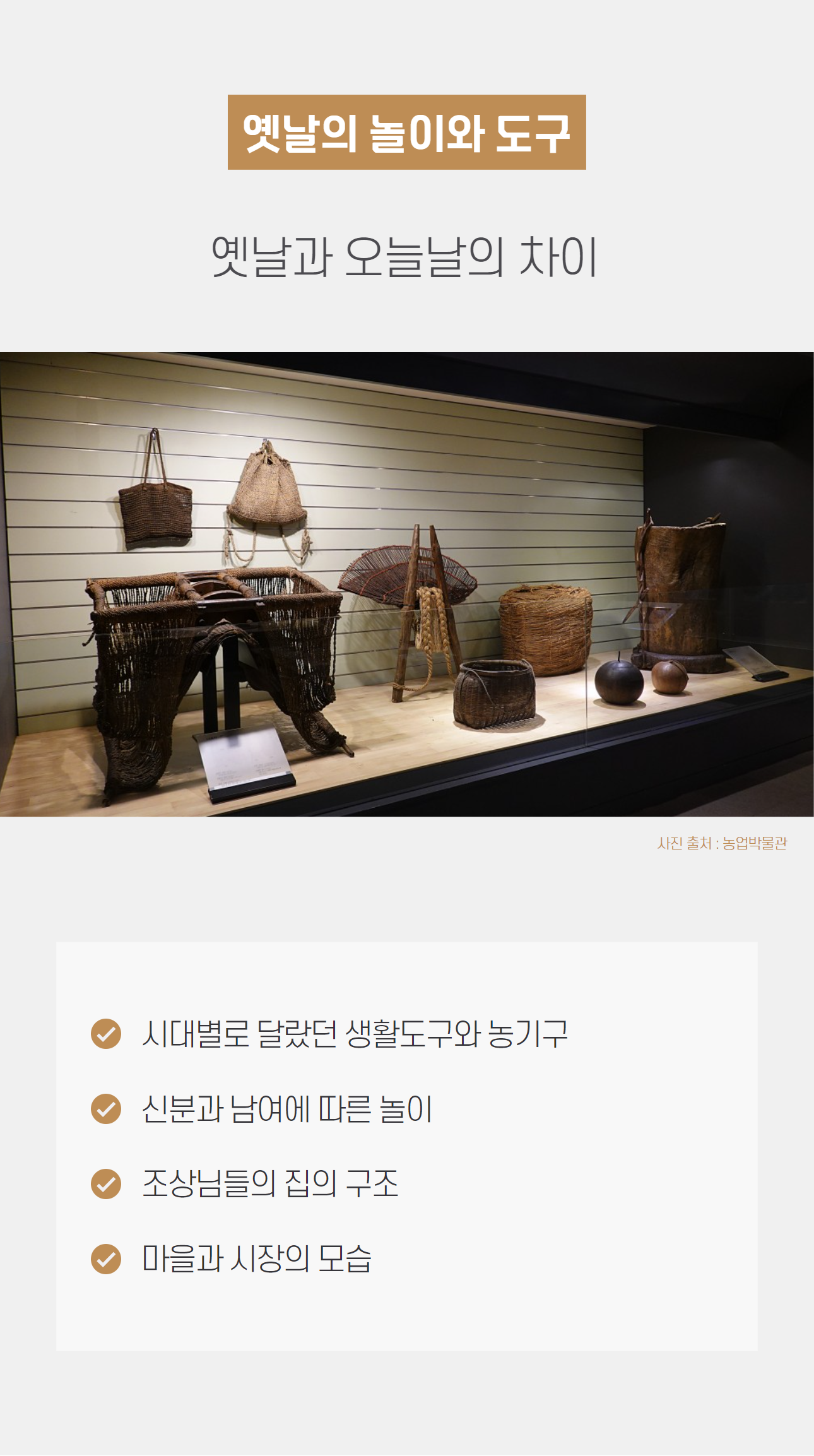 상세 이미지 8
