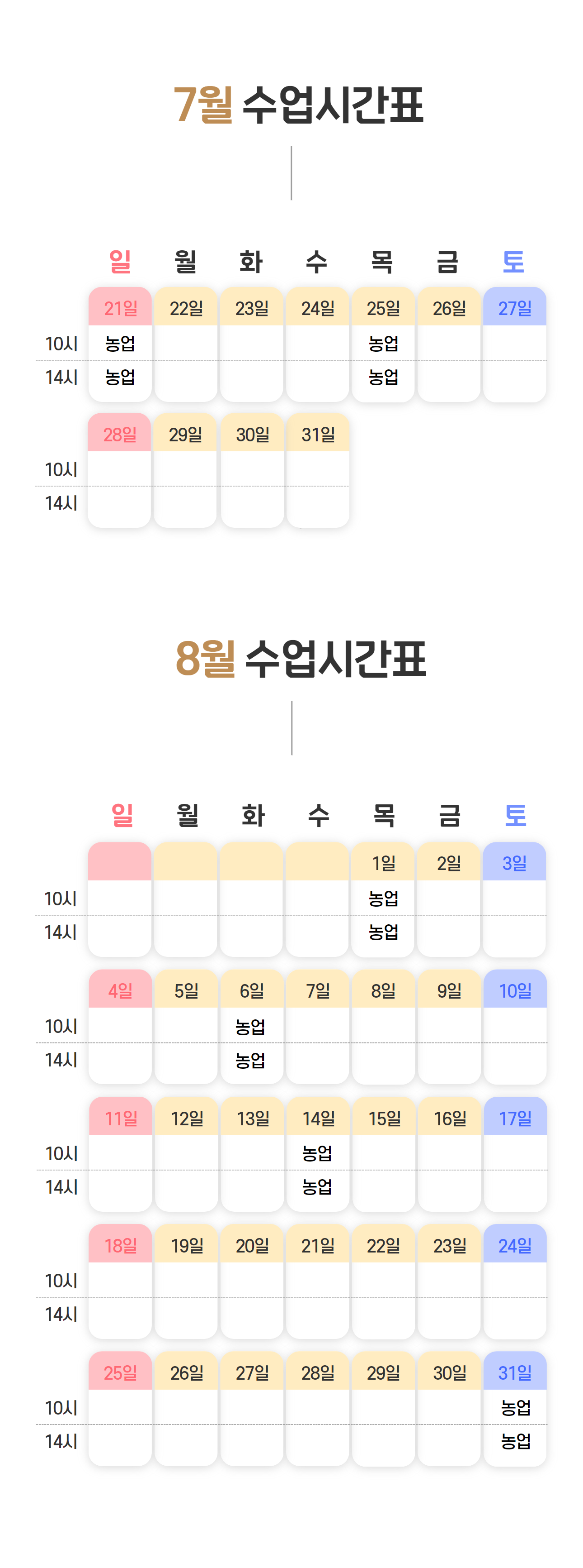 상세 이미지 10