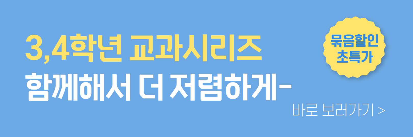 상세 이미지 5