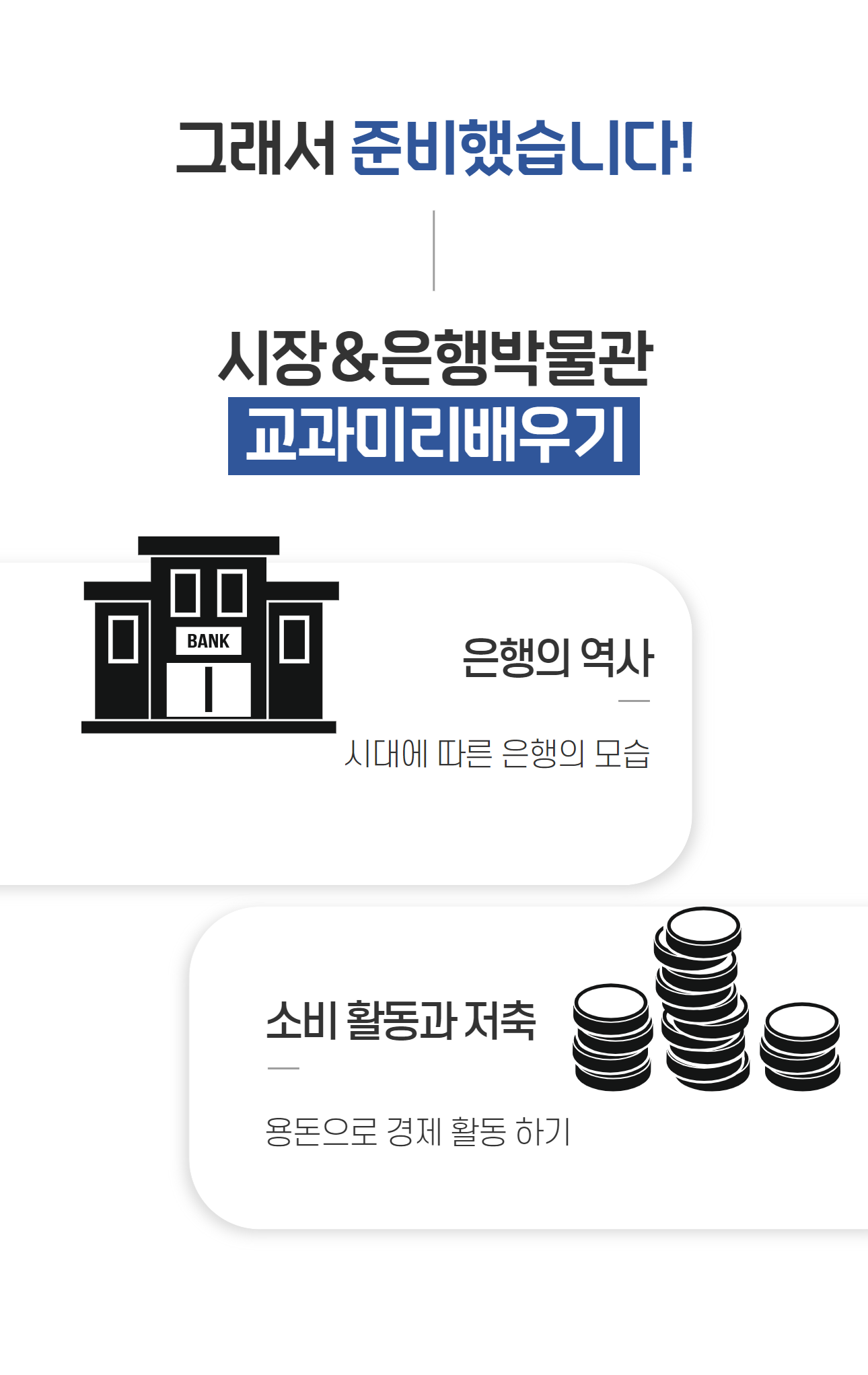상세 이미지 4