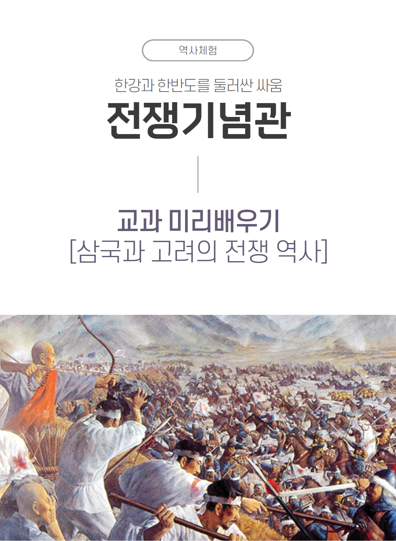 상세 이미지 2