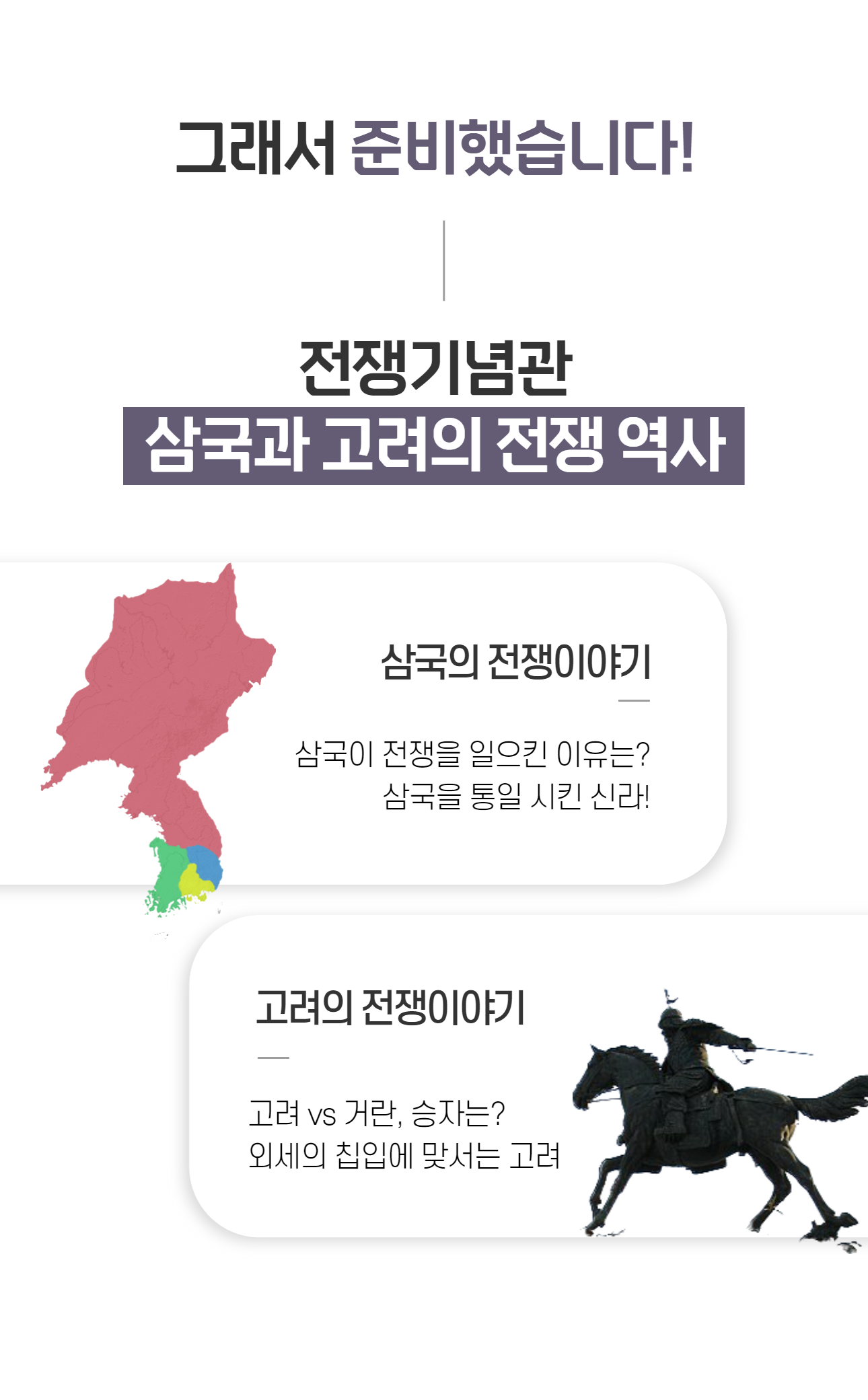 상세 이미지 4