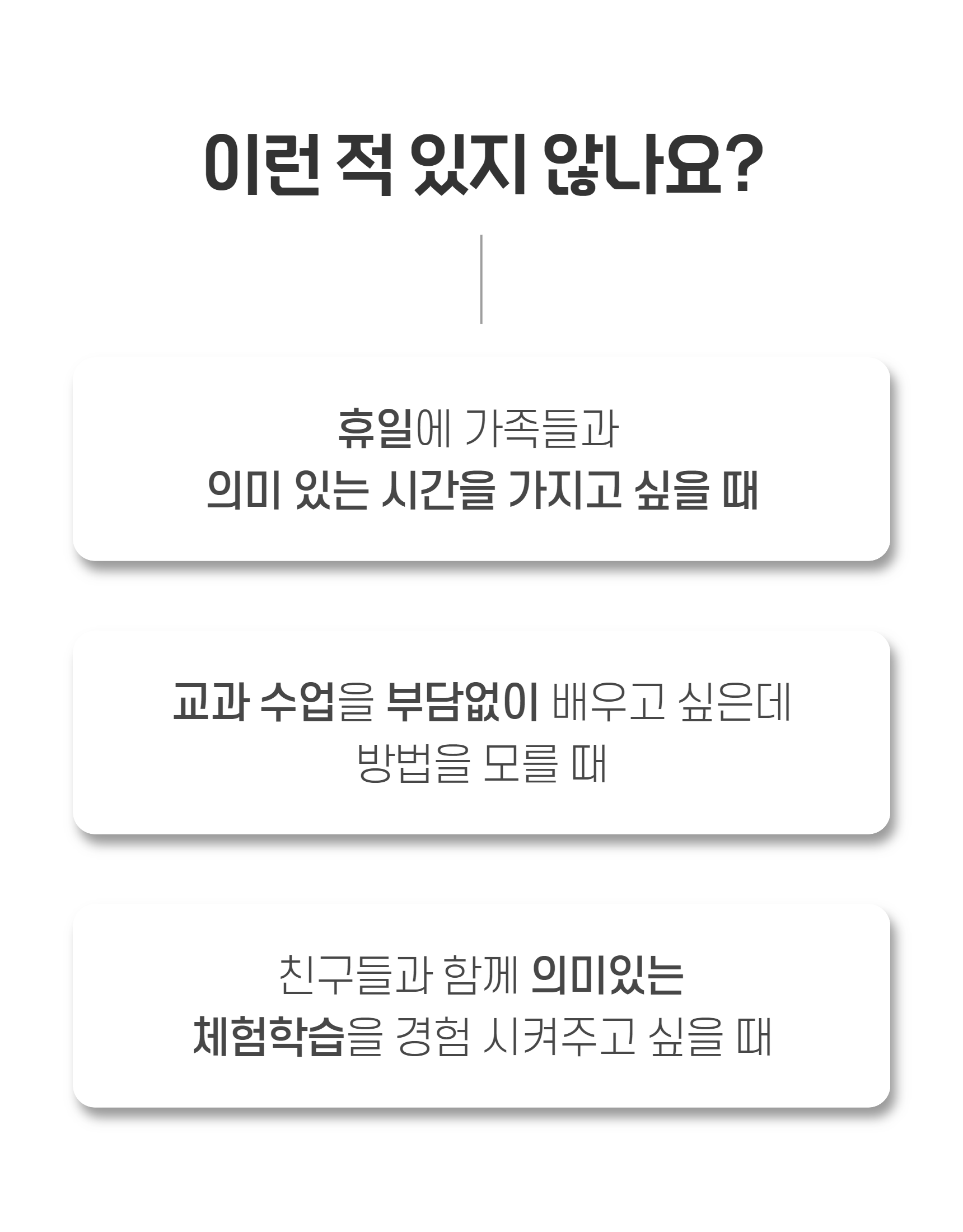상세 이미지 2