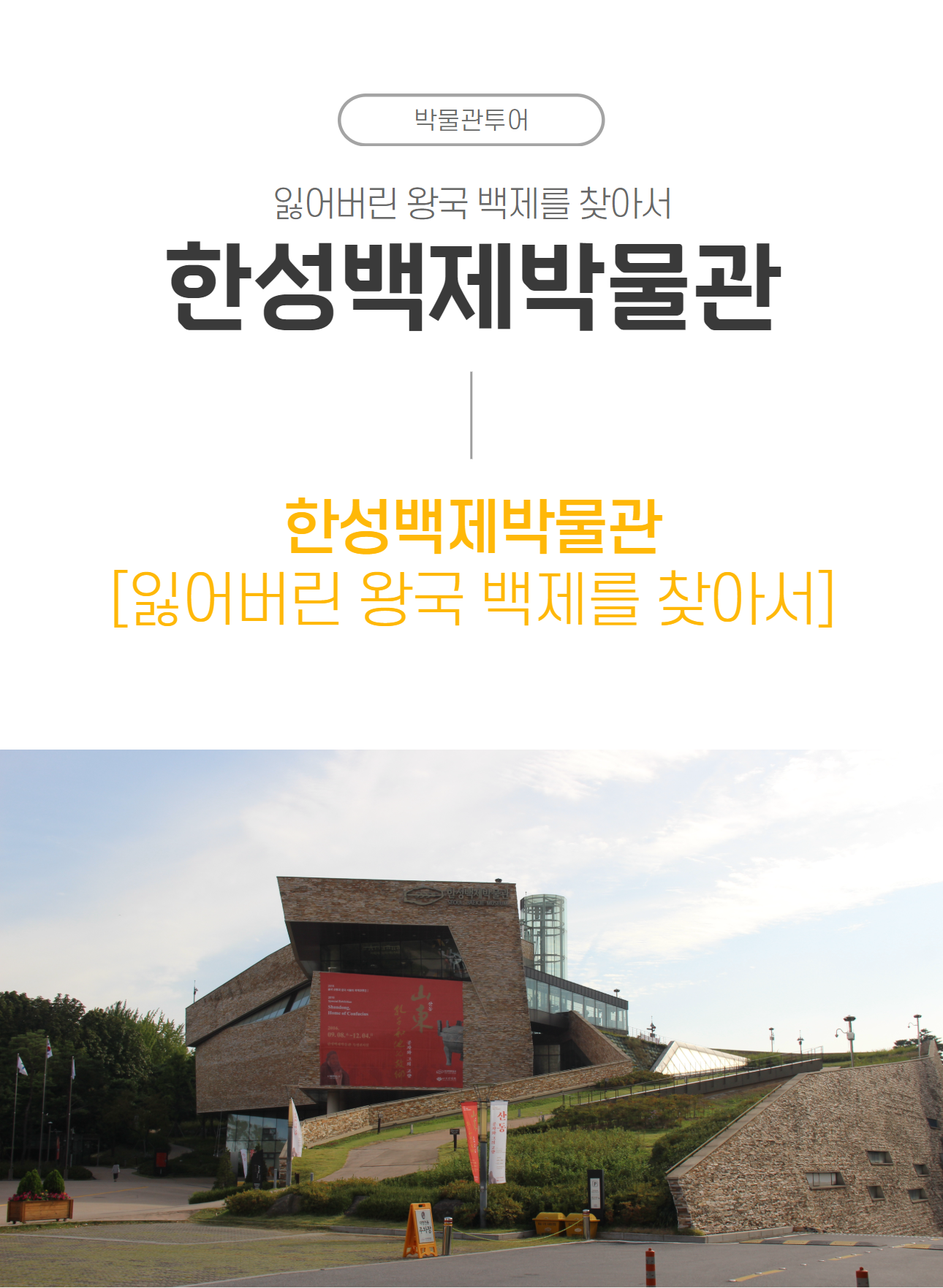 상세 이미지 1