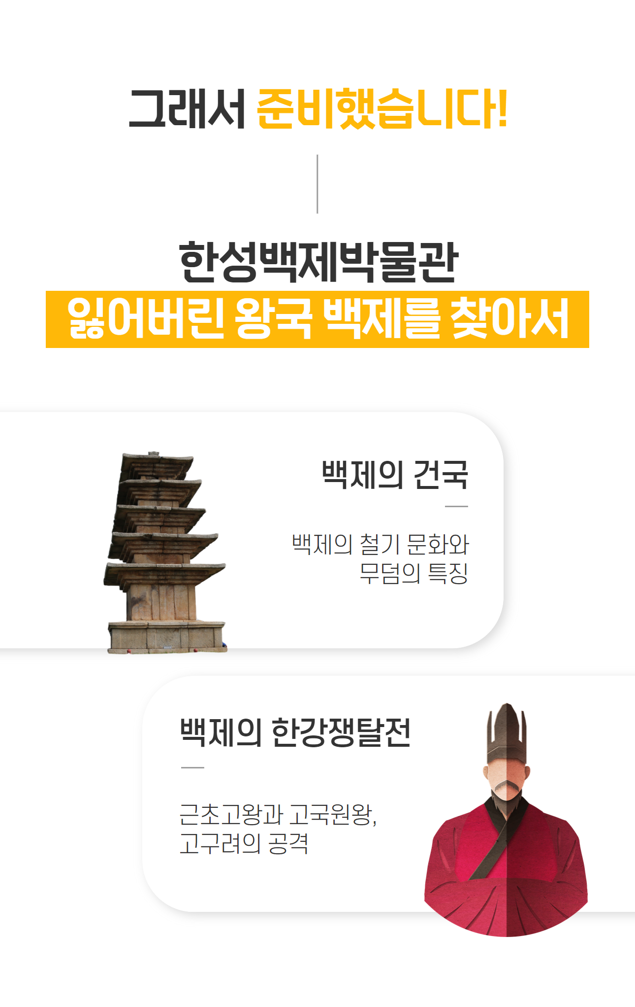 상세 이미지 3
