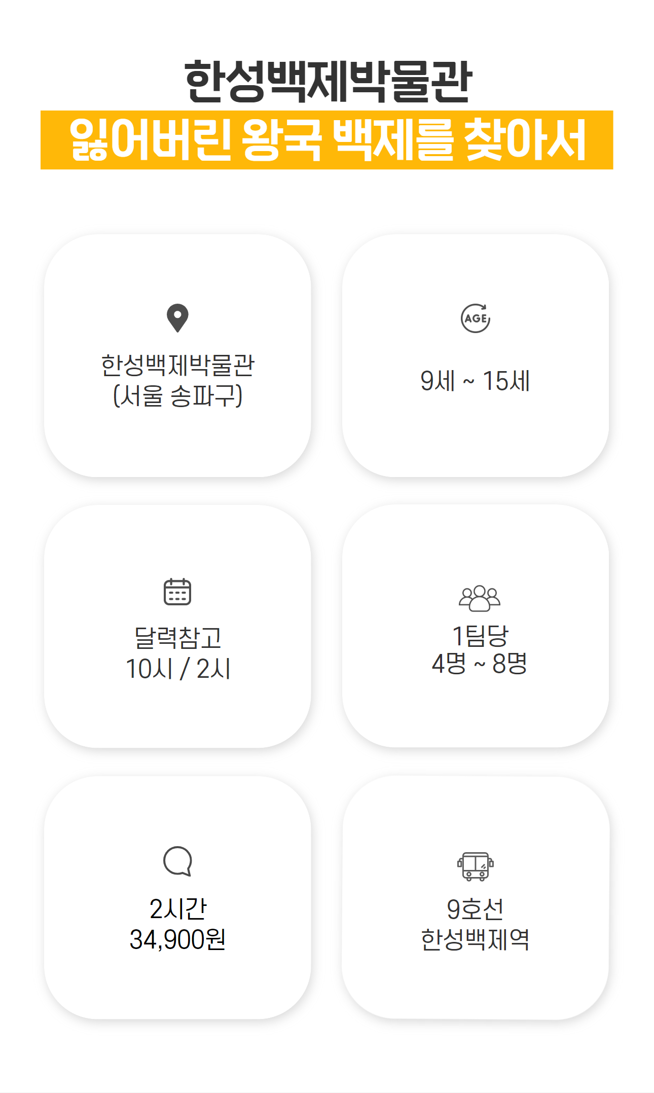 상세 이미지 4