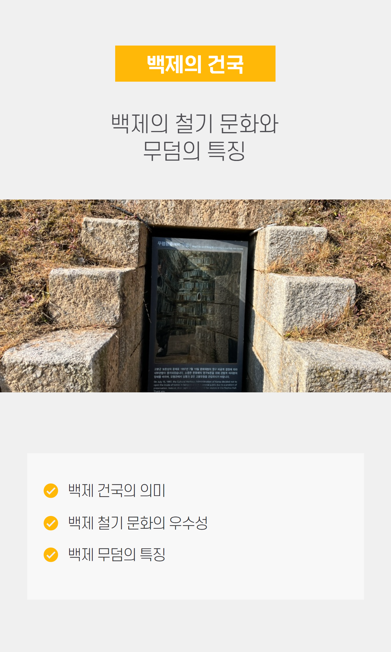 상세 이미지 5