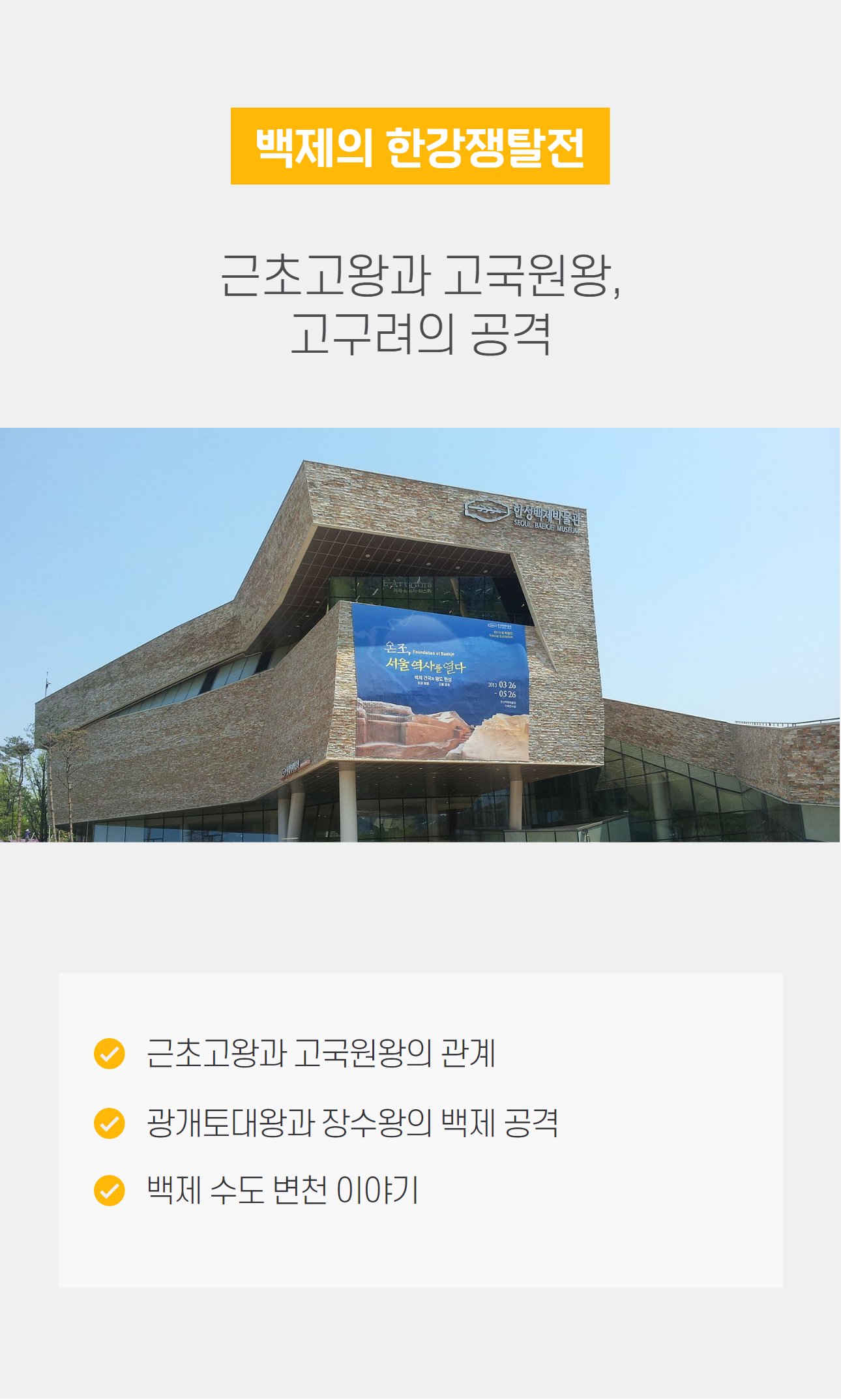 상세 이미지 6