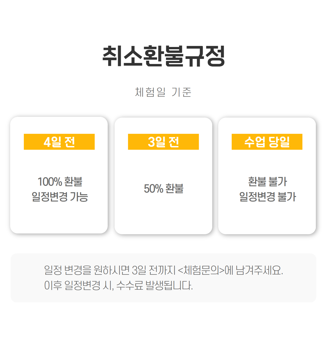 상세 이미지 9
