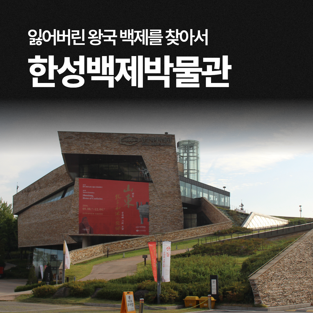 체험 이미지 1
