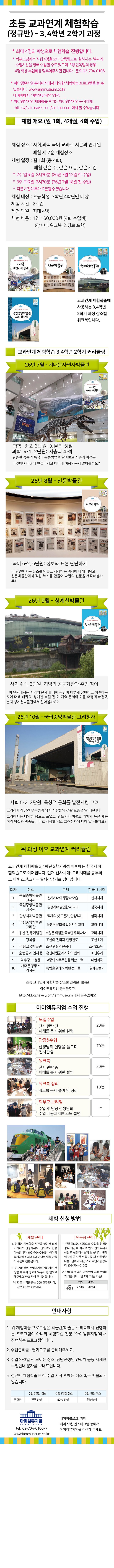 상세 이미지 1