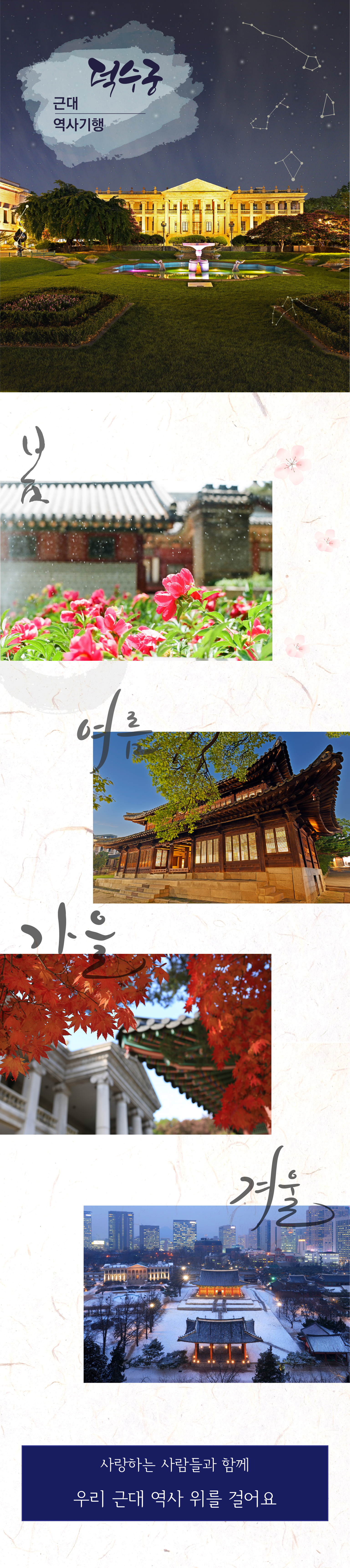 상세 이미지 1