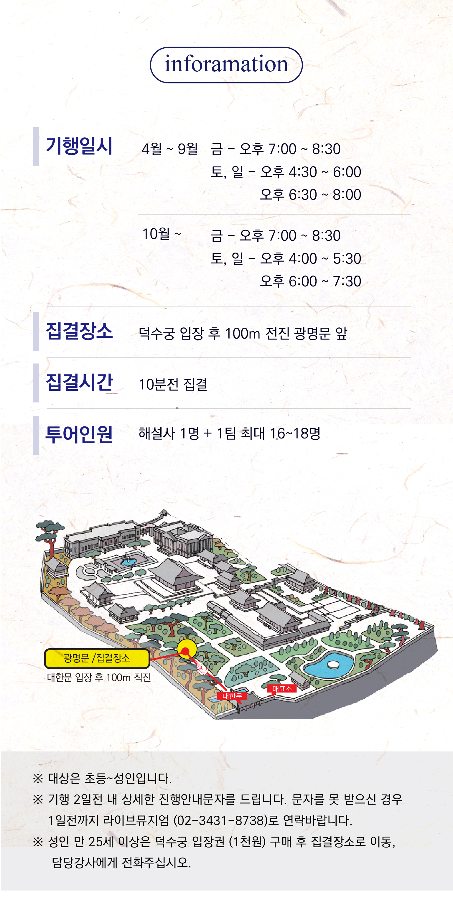 상세 이미지 4