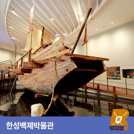 체험 이미지 1