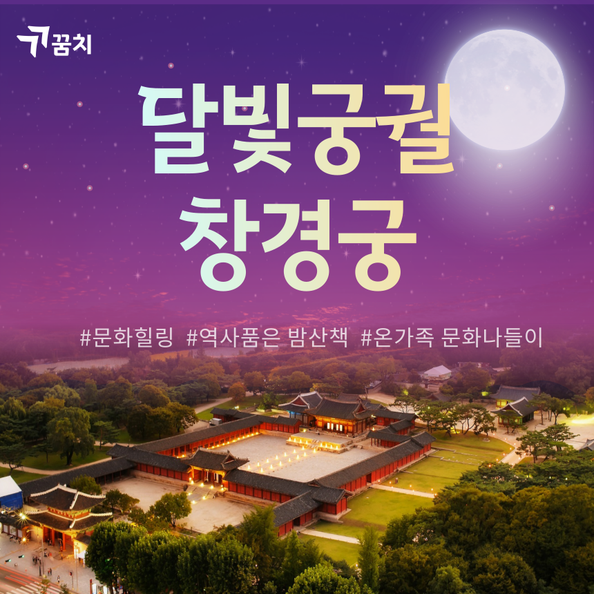체험 이미지 1