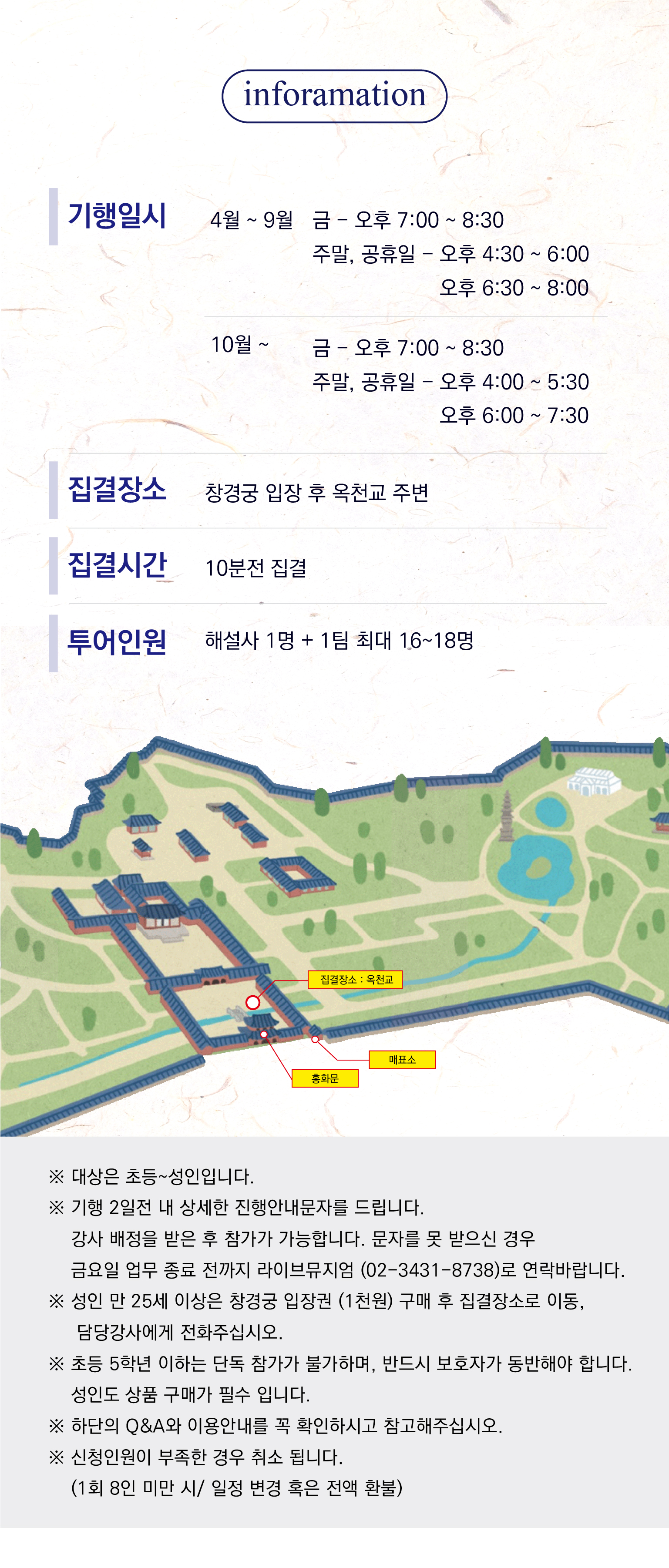 상세 이미지 3