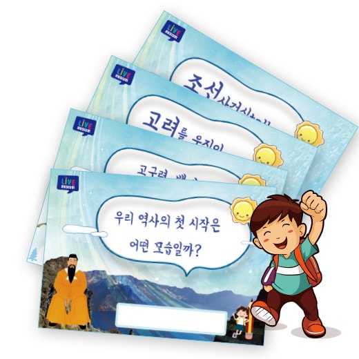 체험 이미지 3