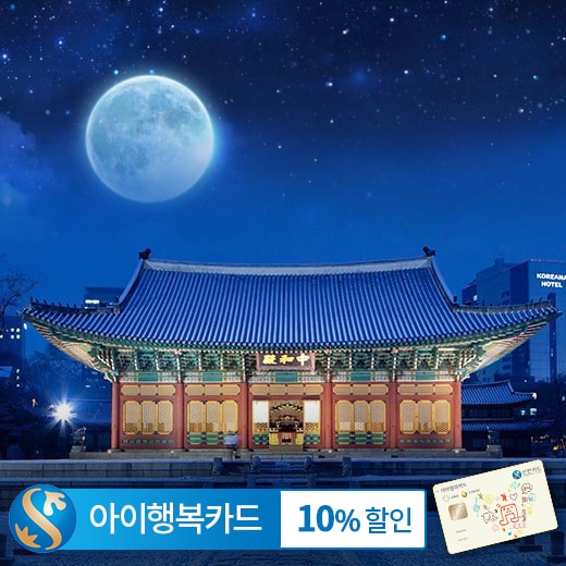 체험 이미지 1