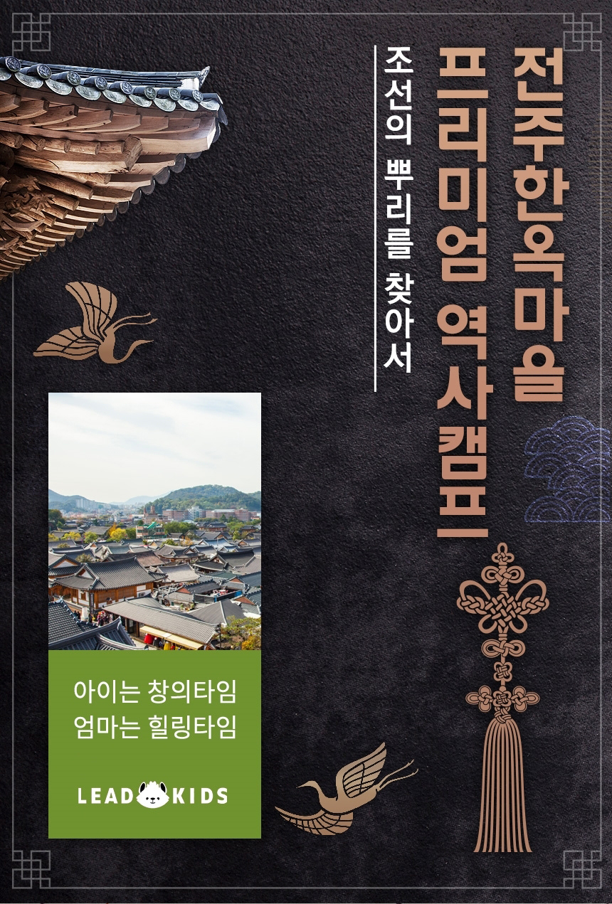 상세 이미지 1