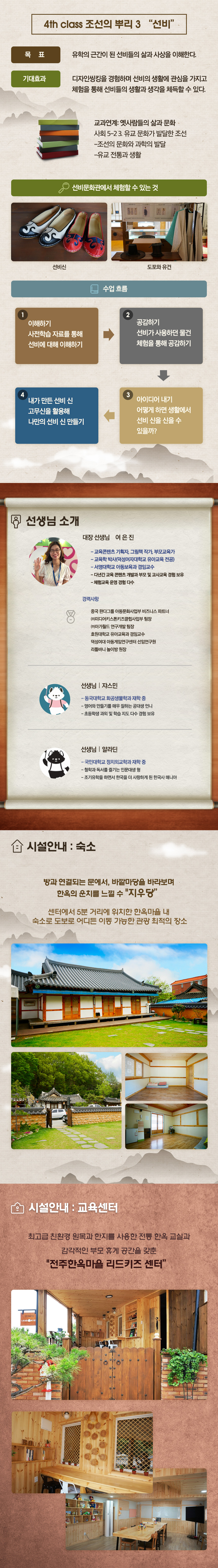 상세 이미지 7