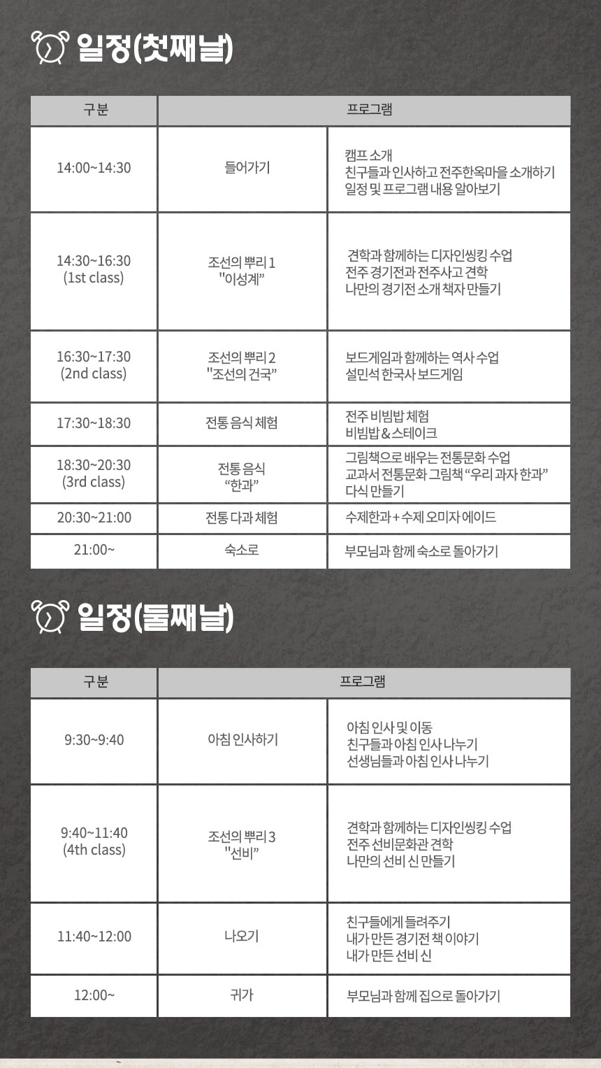상세 이미지 5
