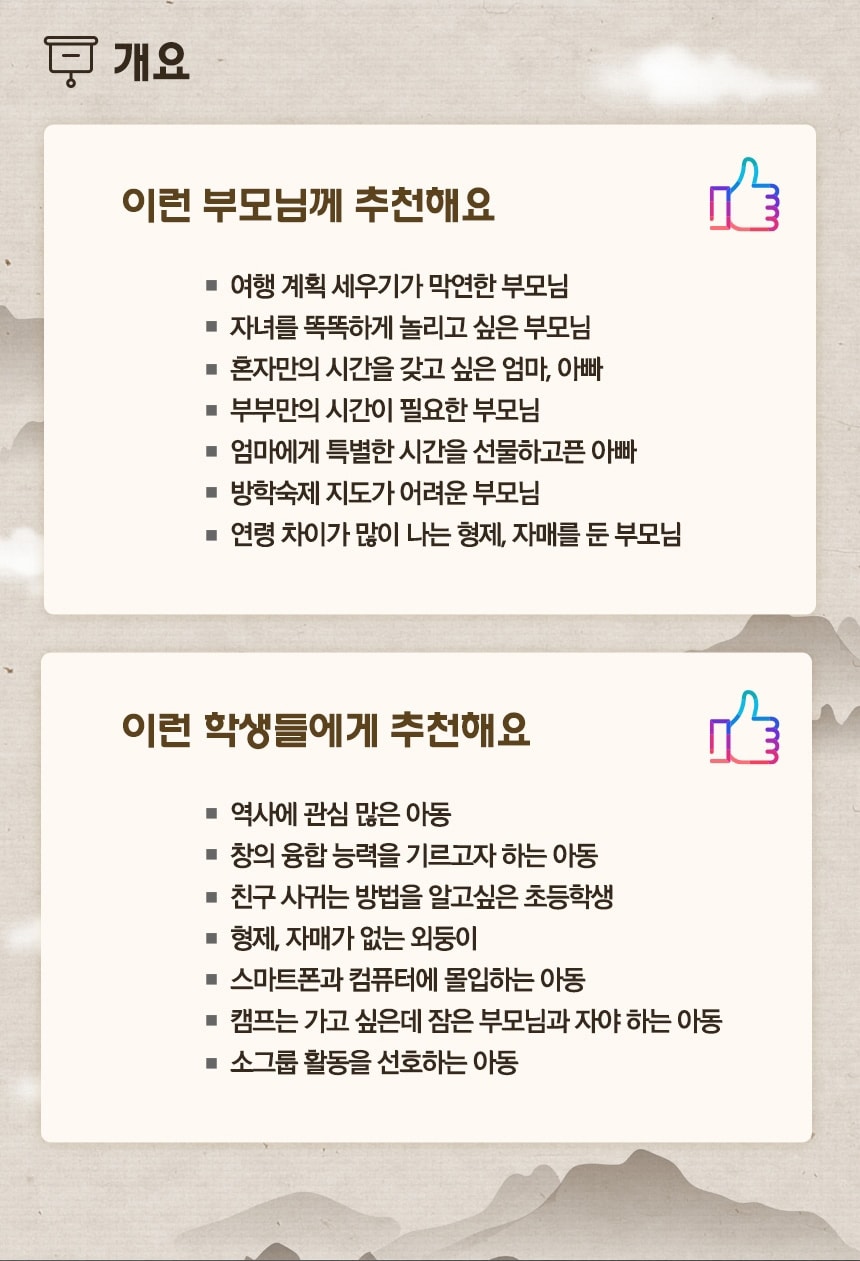 상세 이미지 4