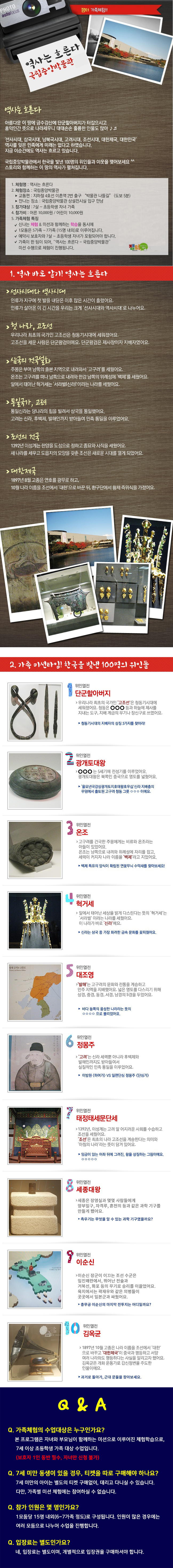 상세 이미지 1
