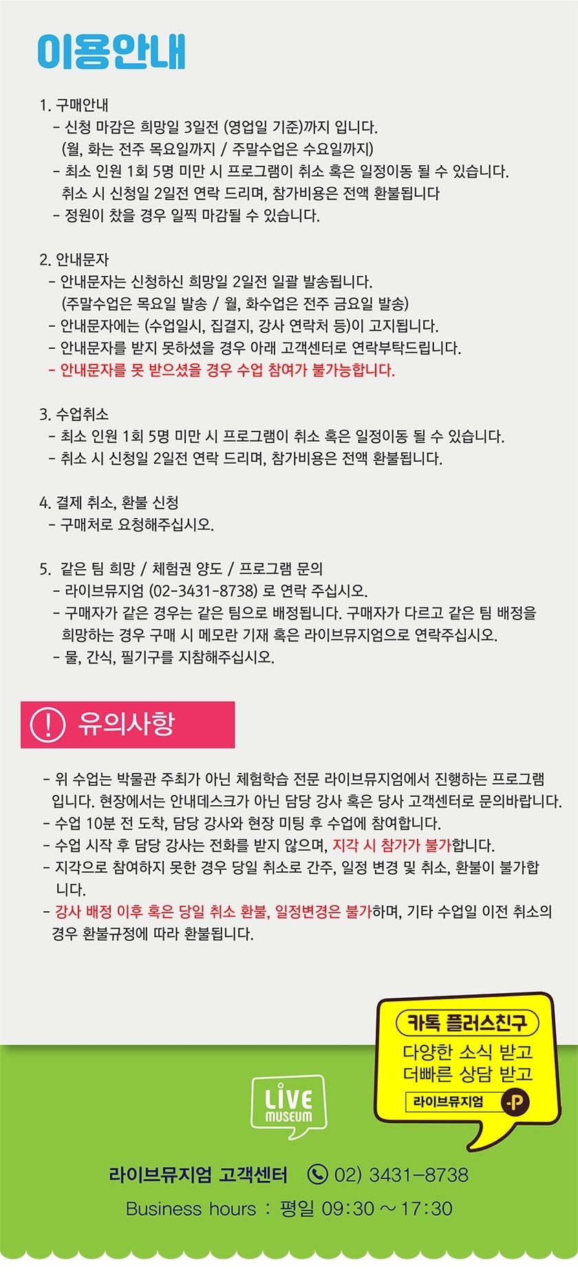 상세 이미지 7