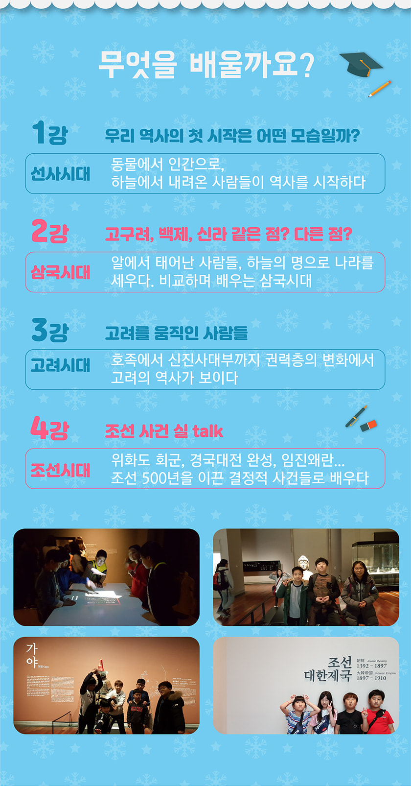 상세 이미지 4