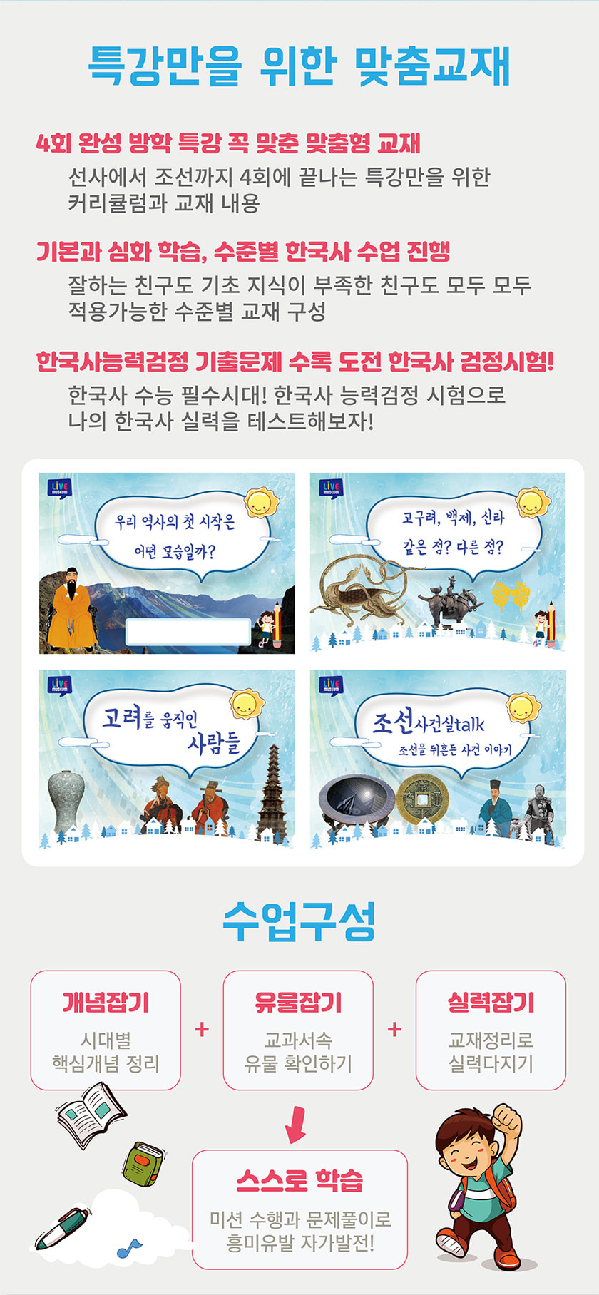 상세 이미지 5