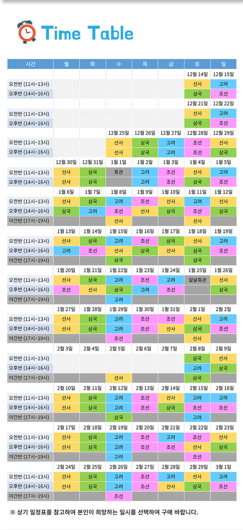 상세 이미지 6
