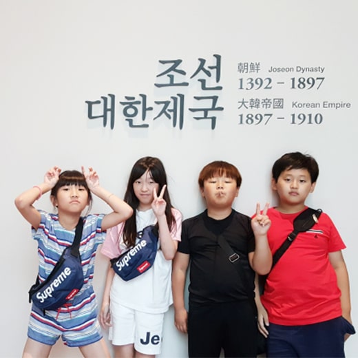 체험 이미지 2
