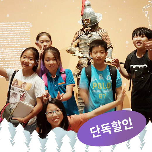 체험 이미지 1